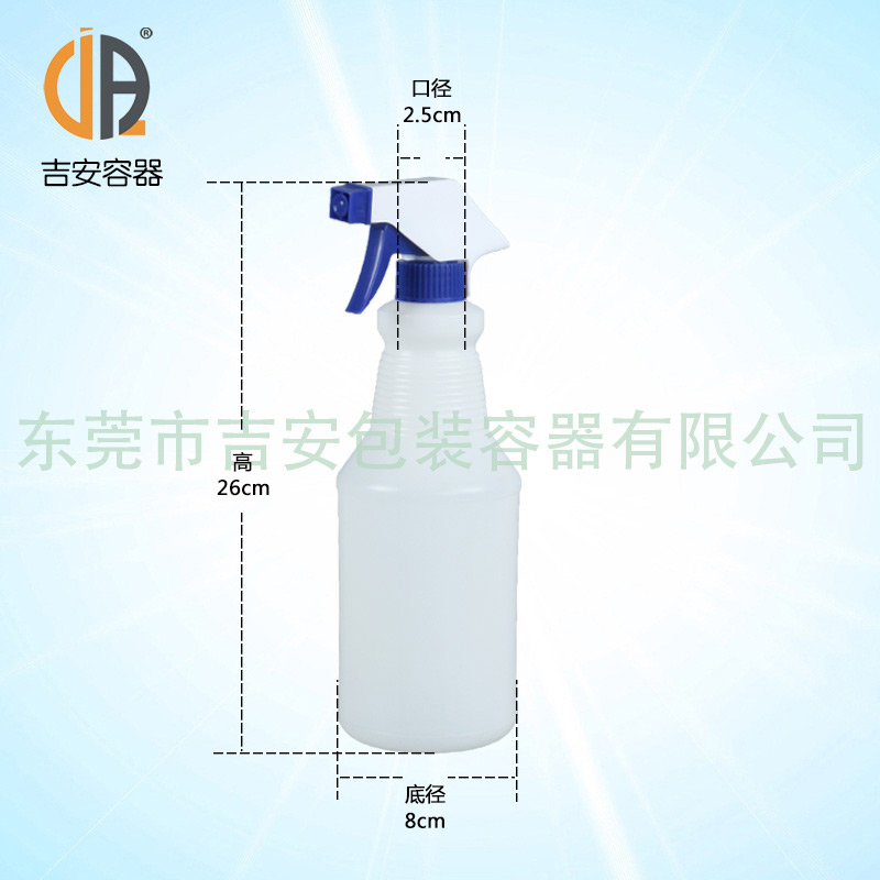 吉安容器700ml長頸噴壺尺寸 吉安容器700ml長頸噴壺尺寸