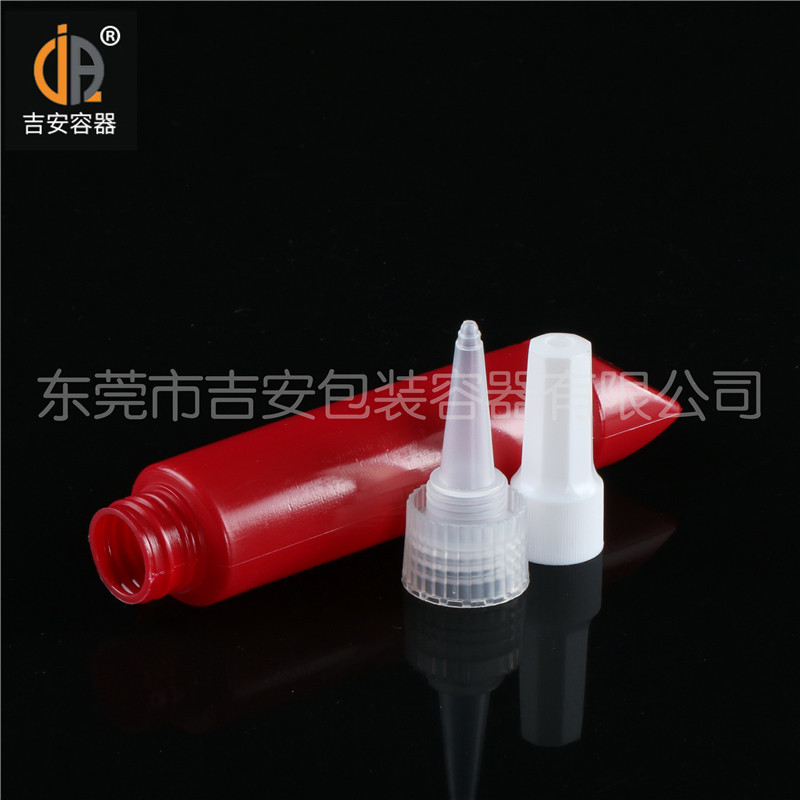 吉安容器50ml硅膠軟管產(chǎn)品細節(jié) 吉安容器50ml硅膠軟管產(chǎn)品細節(jié)